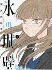 深空歌谣季